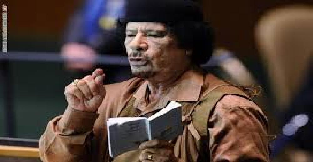 الزعيم معمر القذافى
