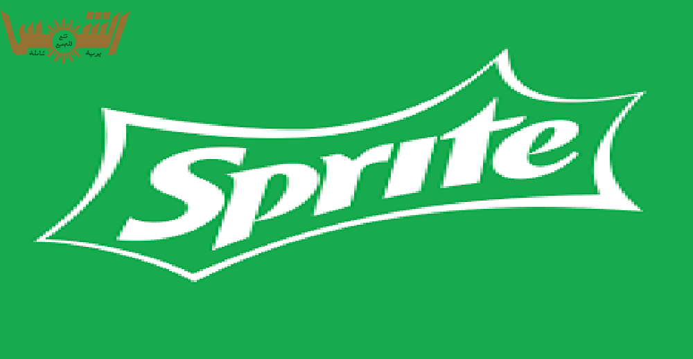 سبرايت