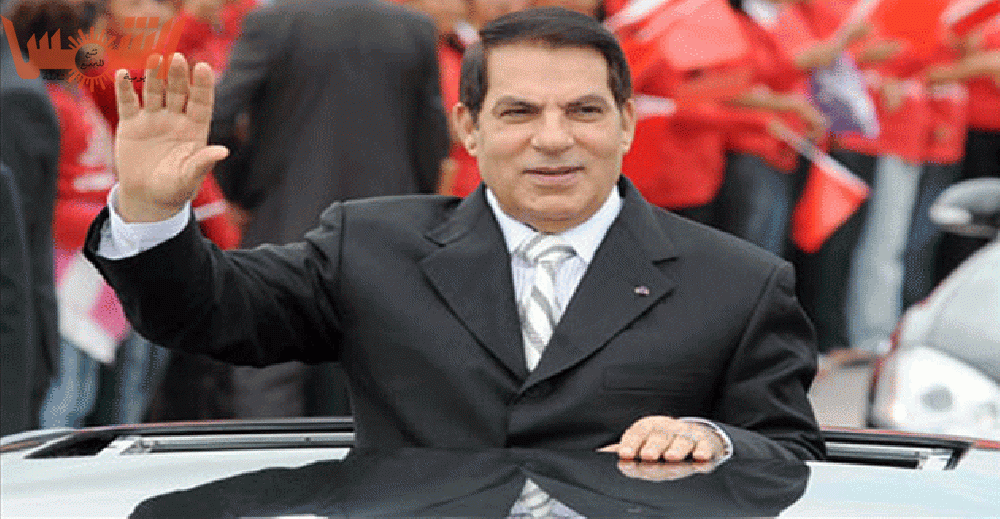 الرئيس الأسبق زين العابدين بن علي