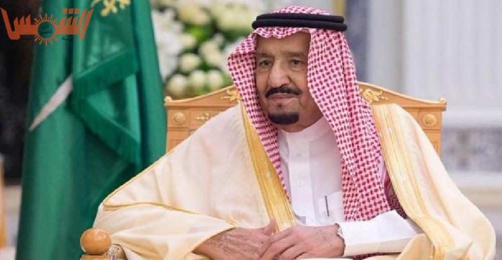 الملك سلمان