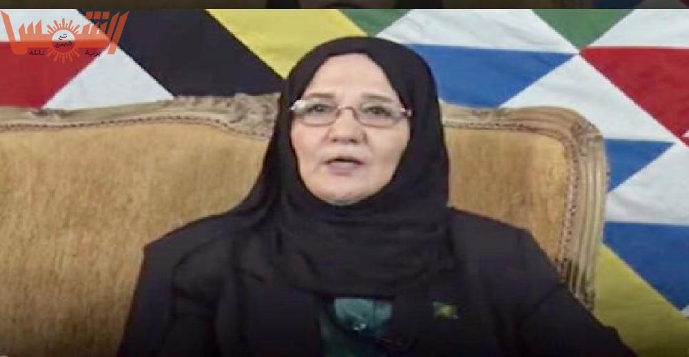 هدى بن عامر
