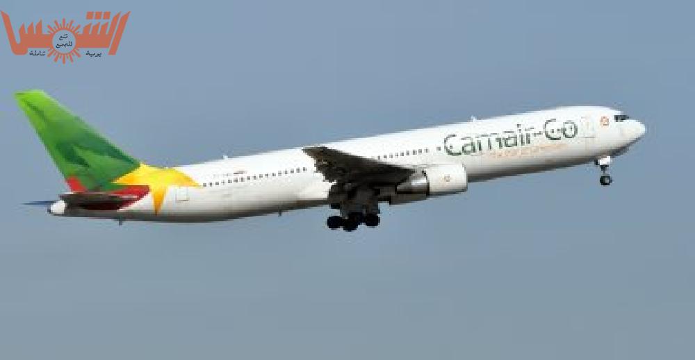 أرشفية