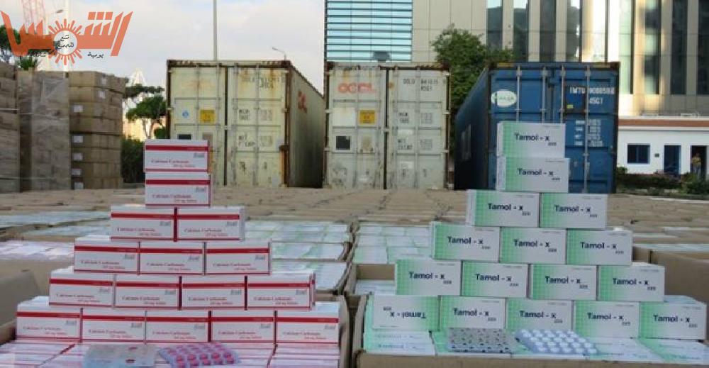 بقيمة 1.5 مليار جنيه.. ضبط أكثر من 18 مليون قرص مخدر بميناء الإسكندرية