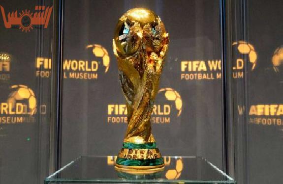 كأس العالم