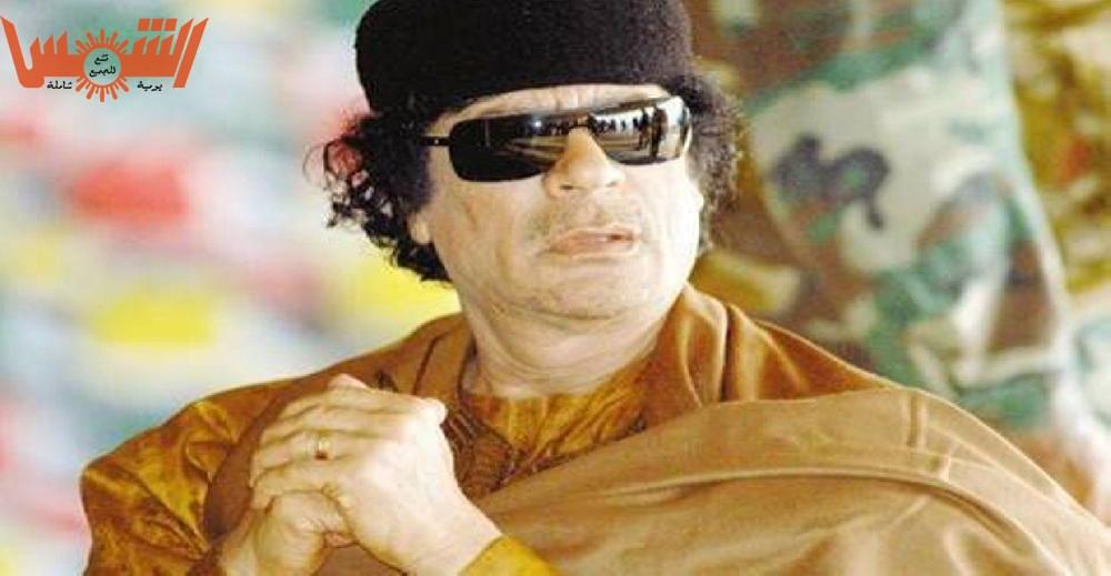القائد معمر القذافي ل