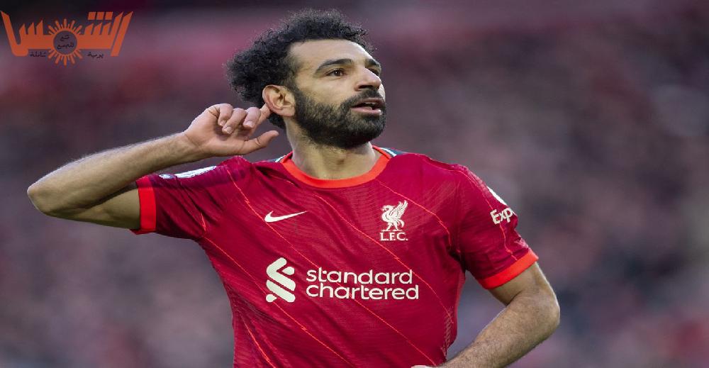 ليفربول