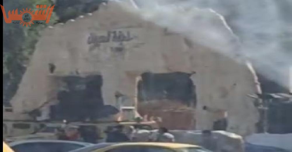 حديقة الحيوان