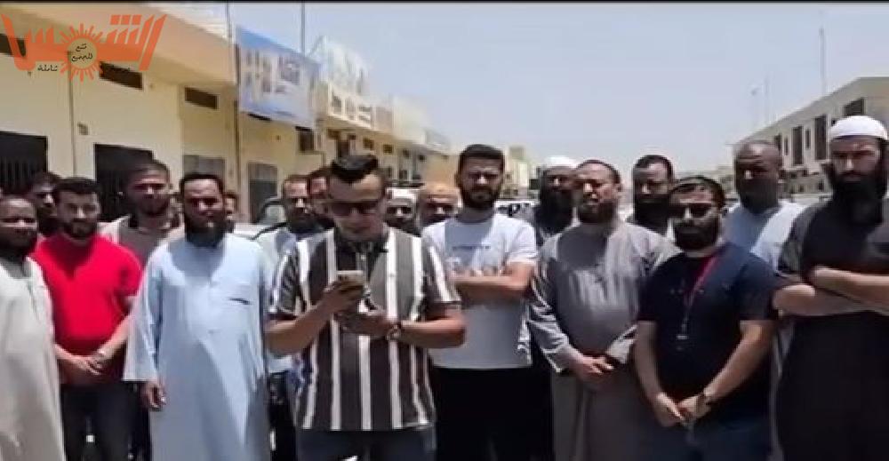 تجار الكريمية