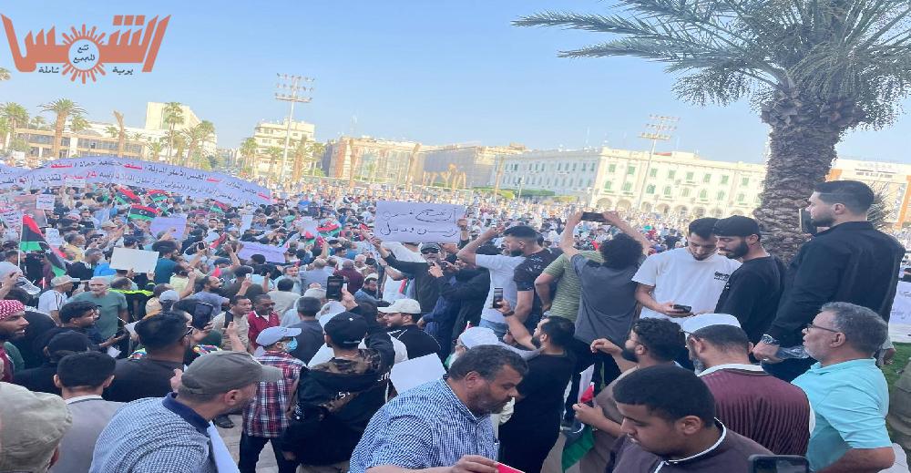 متظاهرون
