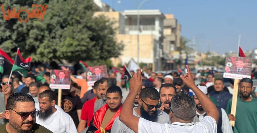 غاضبون